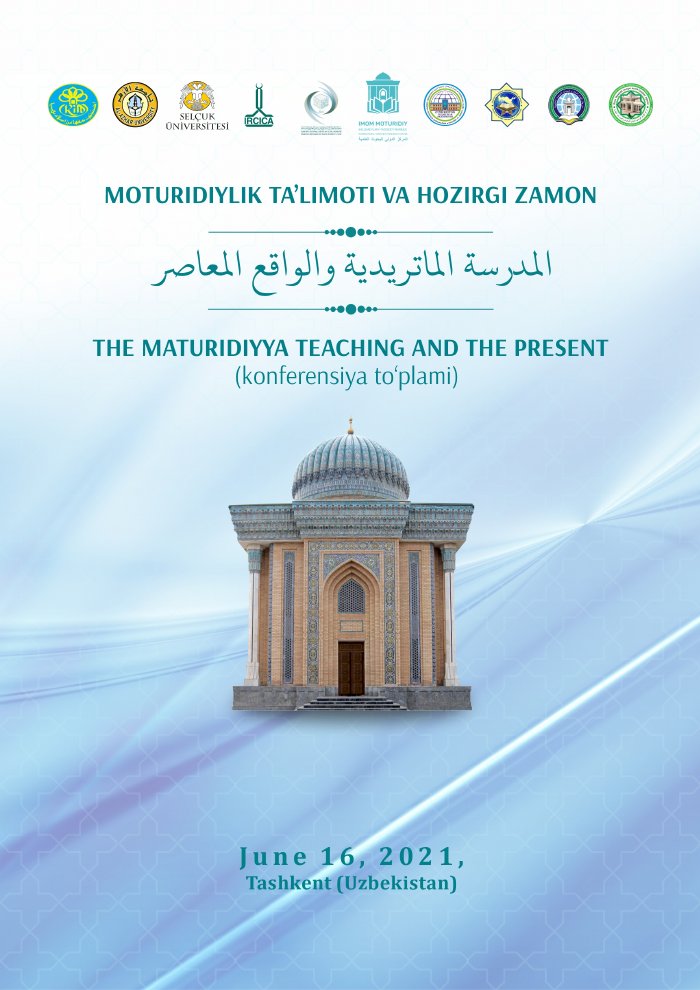 Moturidiylik ta'limoti va hozirgi zamon kapağı